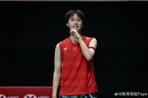 kaiyun-体坛女神大赛之陈雨菲：英气十足的171大长腿美女